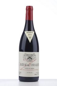 france-rhone-wine-chateau-de-fonsalette-syrah-2016
